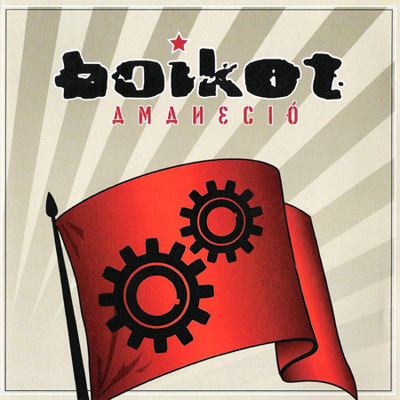 amanecio album